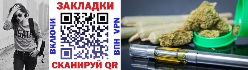 Наркошоп купить ГАШ  ГЕРОИН  Мефедрон  COCAIN  Амфетамин  Дивногорск