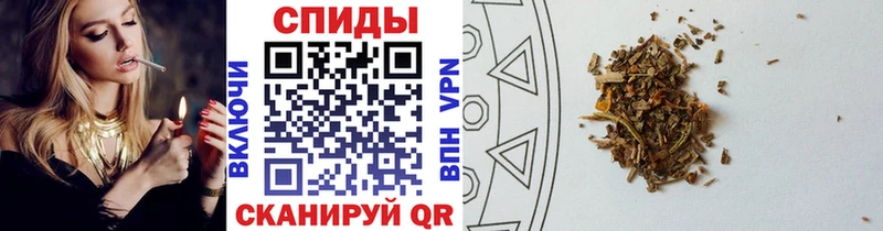 Купить закладки  Дивногорск  Бутират Butirat 