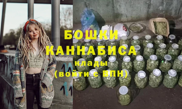 кокс Инта