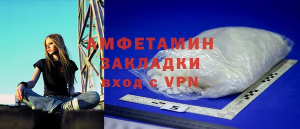 кокс Инта
