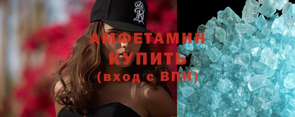 тгк Инсар