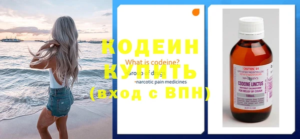 гашик Иннополис
