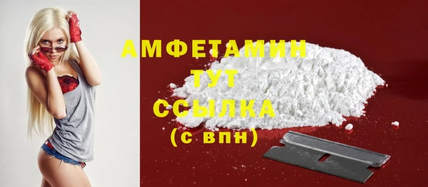 гашик Иннополис