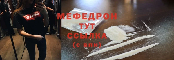 кокс Инта