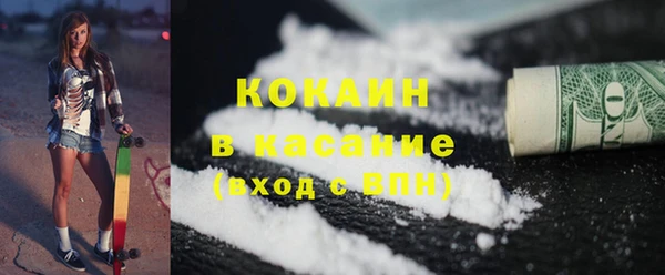 гашик Иннополис