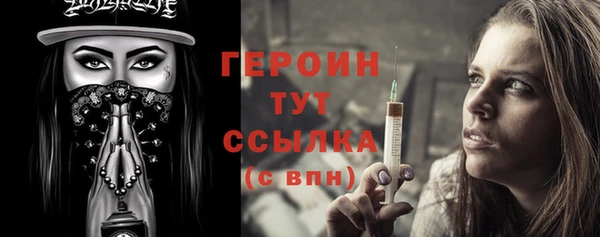кокс Инта