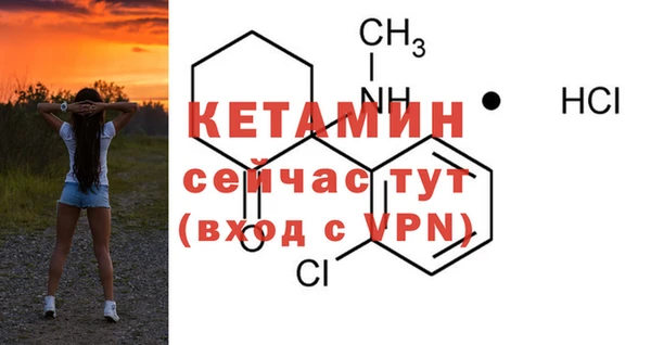 кокс Инта