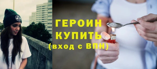 кокс Инта