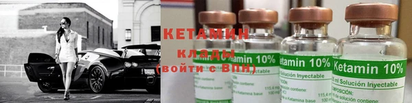 кокс Инта