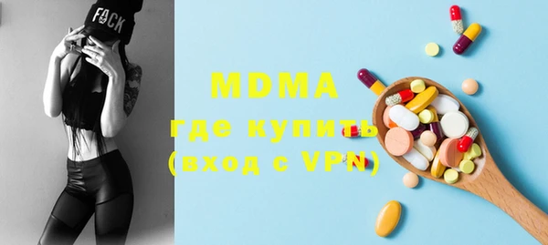 скорость Карталы