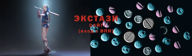 кокс Инта