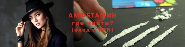 кокс Инта