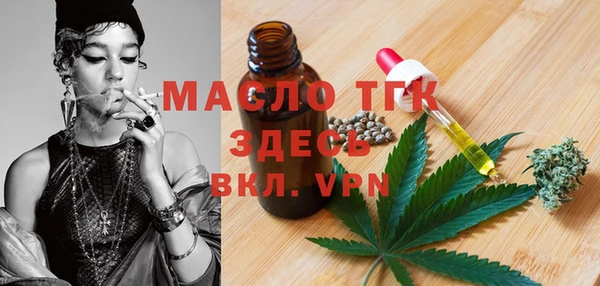 гашик Иннополис