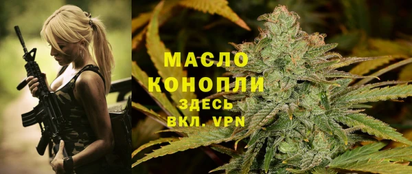 кокс Инта
