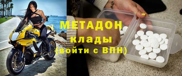 гашик Иннополис
