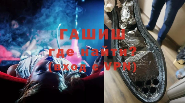 гашик Иннополис