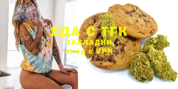 кокс Инта