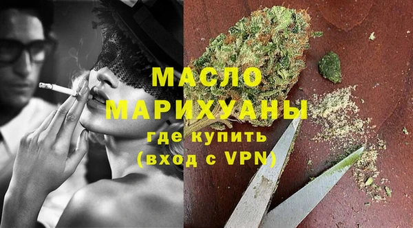 гашик Иннополис