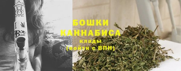 кокс Инта