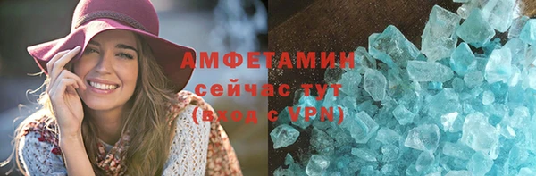 гашик Иннополис