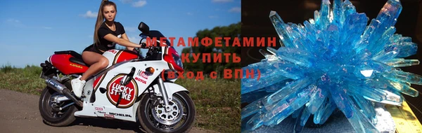 кокс Инта