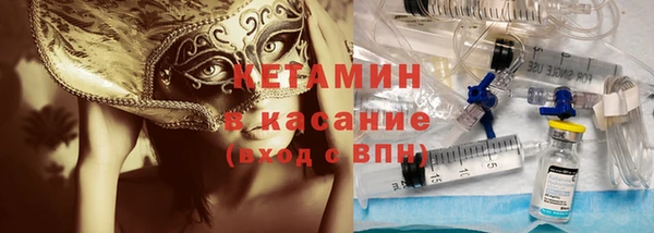 кокс Инта