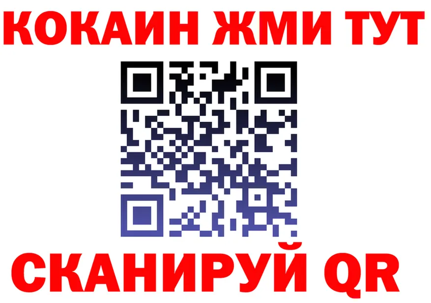 АМФ VHQ зеркало shop mega Дивногорск
