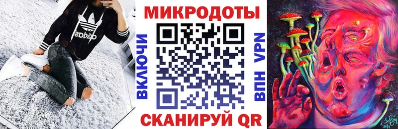 Псилоцибиновые грибы ЛСД  Купить где  Дивногорск 