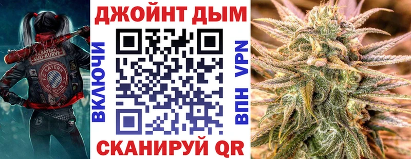 Конопля тримм  Купить где  Дивногорск 